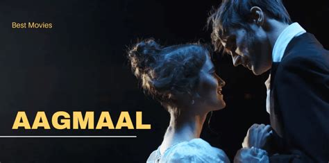 aagmaal.com|kaamu aagmaal pro.